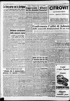 giornale/CFI0446562/1953/Agosto/169