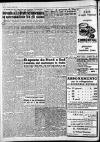 giornale/CFI0446562/1953/Agosto/34
