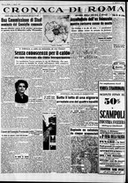 giornale/CFI0446562/1953/Agosto/4