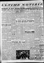 giornale/CFI0446562/1953/Agosto/8