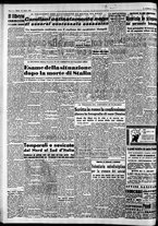 giornale/CFI0446562/1953/Aprile/106