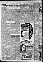 giornale/CFI0446562/1953/Aprile/112