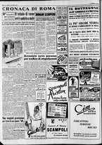 giornale/CFI0446562/1953/Dicembre/107