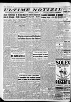 giornale/CFI0446562/1953/Dicembre/17