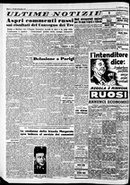 giornale/CFI0446562/1953/Dicembre/77