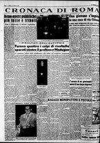 giornale/CFI0446562/1953/Febbraio/122