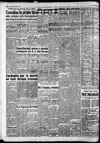 giornale/CFI0446562/1953/Febbraio/126