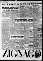giornale/CFI0446562/1953/Febbraio/14