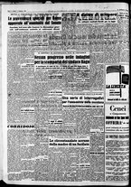 giornale/CFI0446562/1953/Febbraio/36