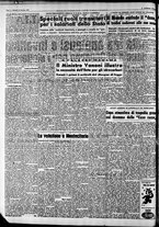 giornale/CFI0446562/1953/Gennaio/122