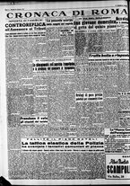 giornale/CFI0446562/1953/Gennaio/124