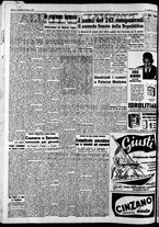 giornale/CFI0446562/1953/Giugno/124