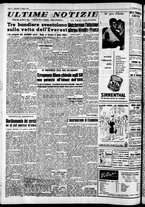 giornale/CFI0446562/1953/Giugno/14