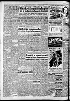 giornale/CFI0446562/1953/Giugno/16