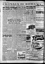 giornale/CFI0446562/1953/Giugno/164