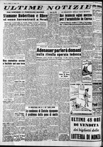 giornale/CFI0446562/1953/Giugno/166