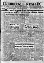 giornale/CFI0446562/1953/Giugno/21