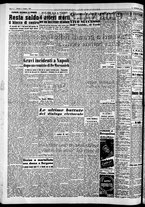 giornale/CFI0446562/1953/Giugno/22