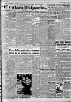 giornale/CFI0446562/1953/Giugno/25