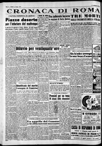 giornale/CFI0446562/1953/Giugno/4