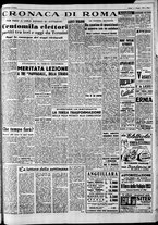 giornale/CFI0446562/1953/Giugno/41