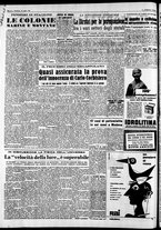 giornale/CFI0446562/1953/Luglio/122