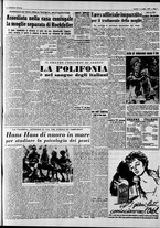 giornale/CFI0446562/1953/Luglio/21