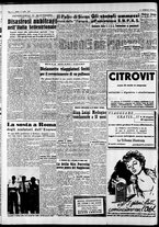 giornale/CFI0446562/1953/Luglio/24