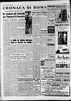 giornale/CFI0446562/1953/Luglio/34