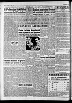giornale/CFI0446562/1953/Luglio/40