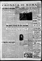 giornale/CFI0446562/1953/Luglio/42