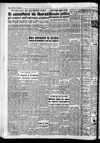 giornale/CFI0446562/1953/Maggio/104
