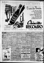 giornale/CFI0446562/1953/Maggio/110