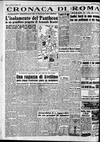 giornale/CFI0446562/1953/Maggio/120