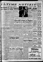 giornale/CFI0446562/1953/Maggio/171