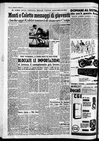 giornale/CFI0446562/1953/Maggio/183