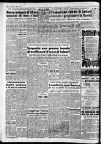giornale/CFI0446562/1953/Maggio/30