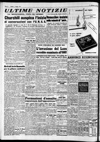 giornale/CFI0446562/1953/Maggio/6