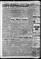 giornale/CFI0446562/1953/Marzo/78