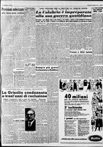 giornale/CFI0446562/1953/Novembre/33