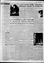 giornale/CFI0446562/1953/Ottobre/141