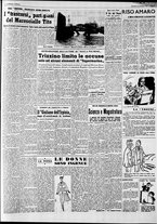 giornale/CFI0446562/1953/Ottobre/169
