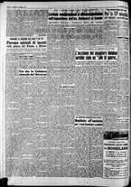 giornale/CFI0446562/1953/Ottobre/208
