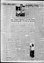giornale/CFI0446562/1953/Settembre/109