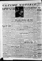 giornale/CFI0446562/1953/Settembre/14