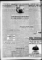giornale/CFI0446562/1954/Agosto/112