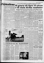 giornale/CFI0446562/1954/Agosto/15