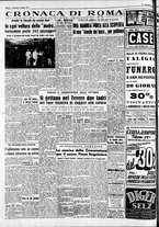 giornale/CFI0446562/1954/Agosto/16