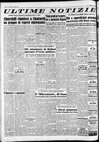 giornale/CFI0446562/1954/Agosto/168