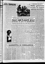 giornale/CFI0446562/1954/Agosto/179